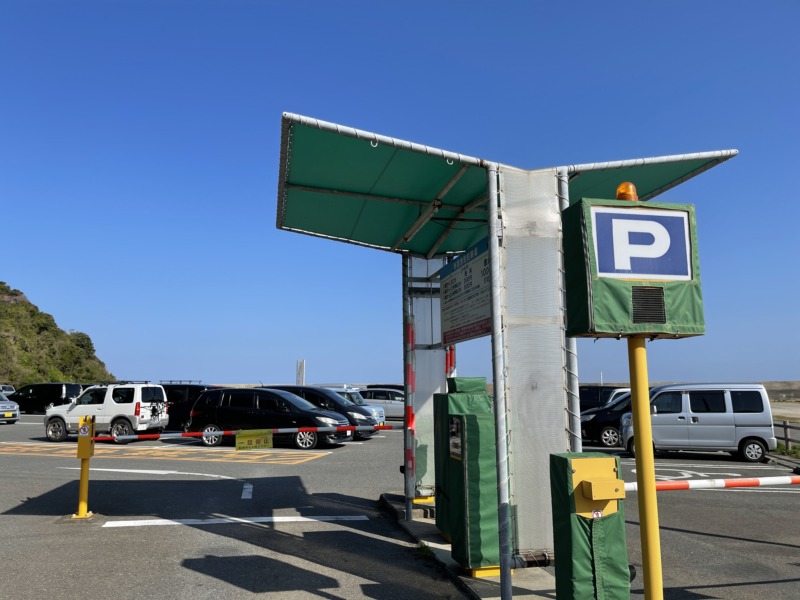 新宮漁港駐車場