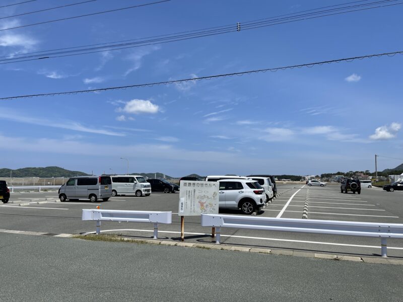 福間海浜公園駐車場