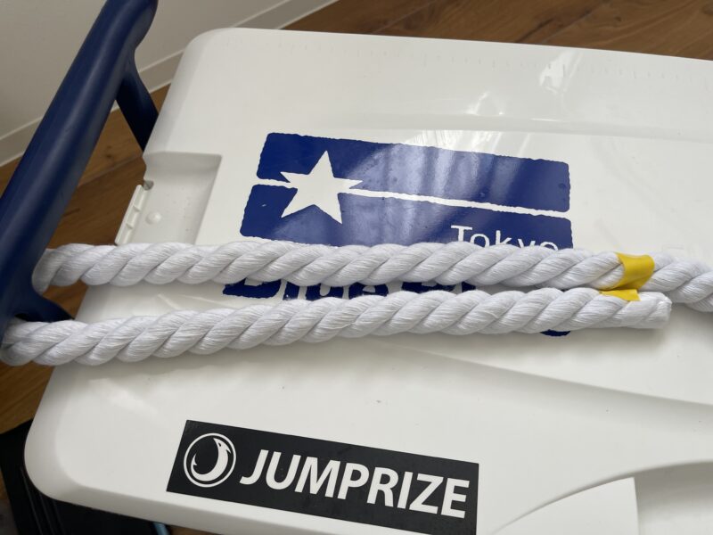 cooler-rope