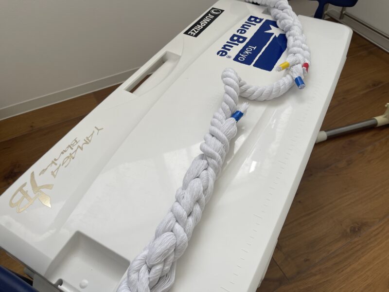 Cooler-rope